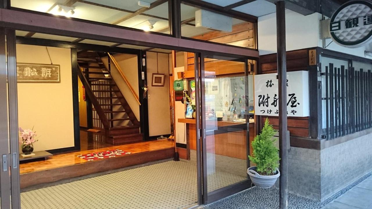 Hotel Tsukefuneya Jōetsu Zewnętrze zdjęcie