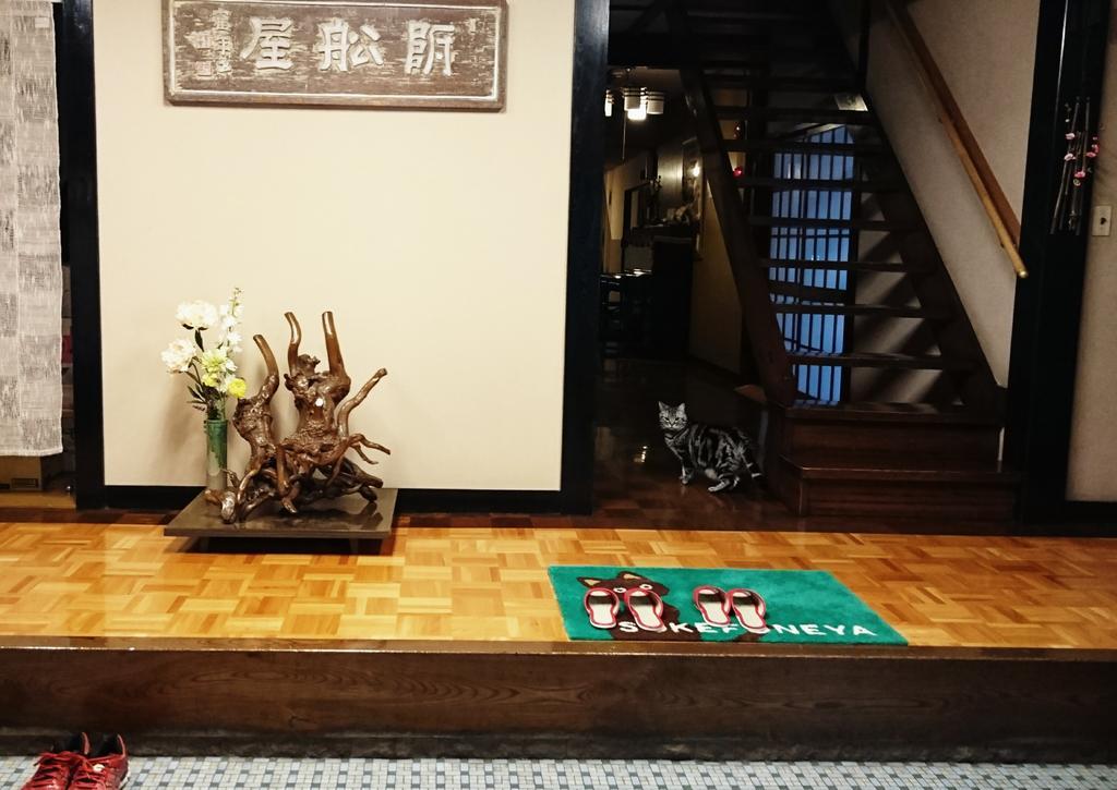 Hotel Tsukefuneya Jōetsu Zewnętrze zdjęcie