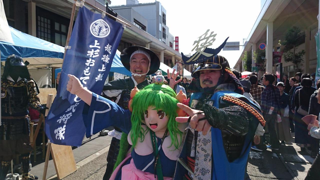 Hotel Tsukefuneya Jōetsu Zewnętrze zdjęcie