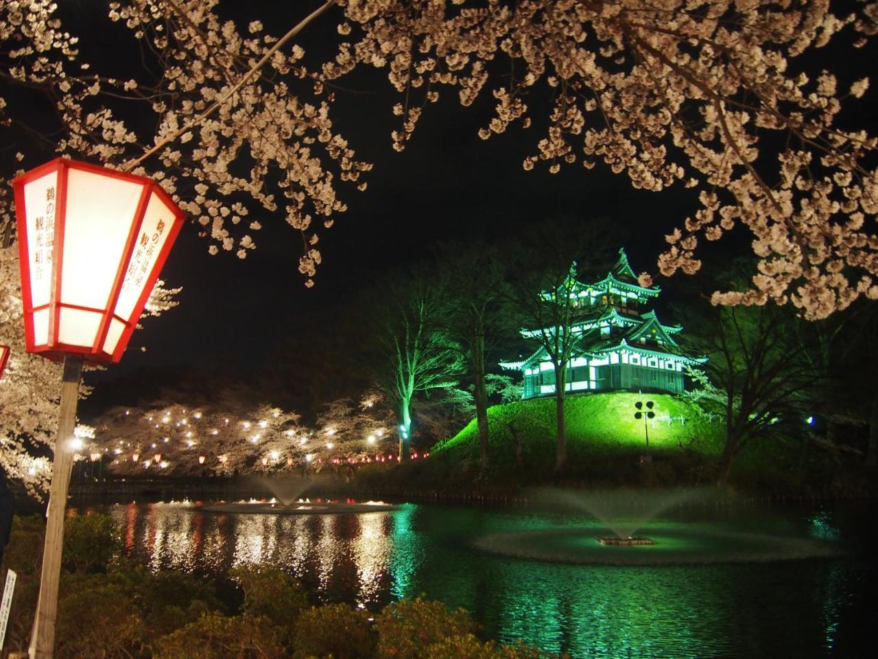 Hotel Tsukefuneya Jōetsu Zewnętrze zdjęcie